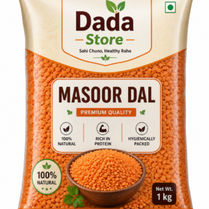 Masoor Dal/ Malka Dal 1kg (loose)