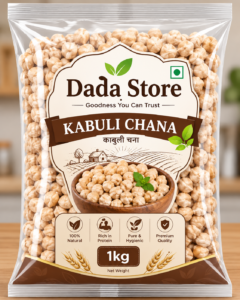 Kabuli Chana 1kg (loose)