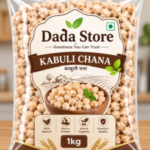 Kabuli Chana 1kg (loose)